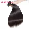 Brazilian Straight Hair Bundles
