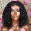 Glueless Short Curly Bob Wig